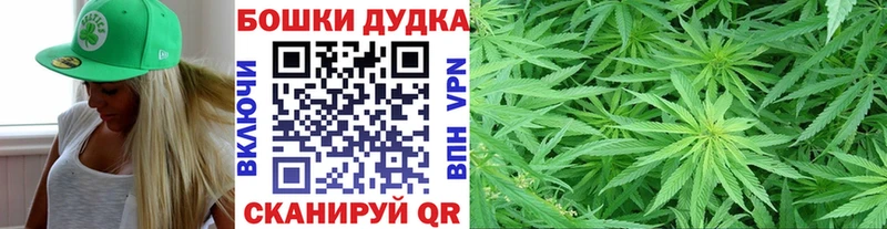 Как найти закладки Липецк Codein  Псилоцибиновые грибы  ГАШИШ  Марихуана  Меф  Кокаин 