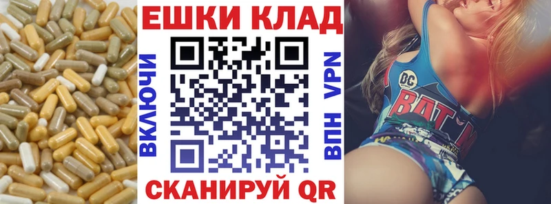 Экстази 280мг  Липецк 