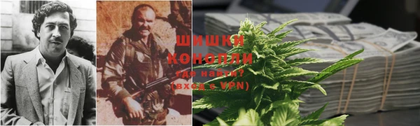 наркотики Белоозёрский