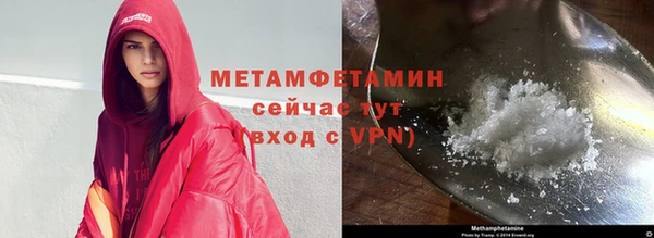 дурь Беломорск