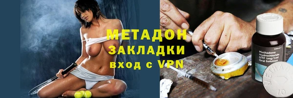 наркотики Белоозёрский