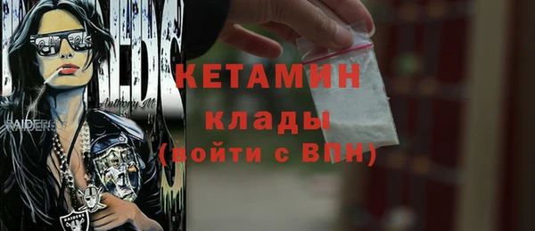 дурь Беломорск
