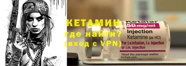 дурь Беломорск