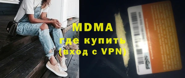 а пвп мука Белокуриха