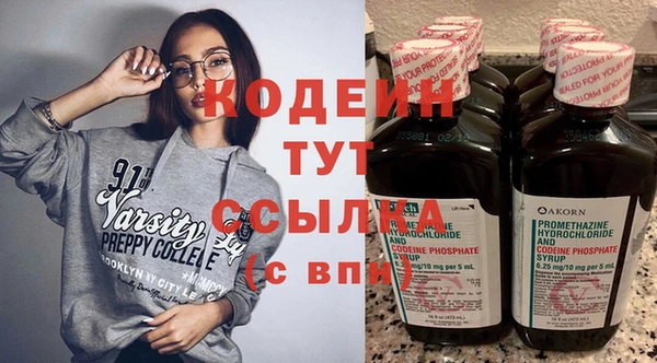 а пвп мука Белокуриха