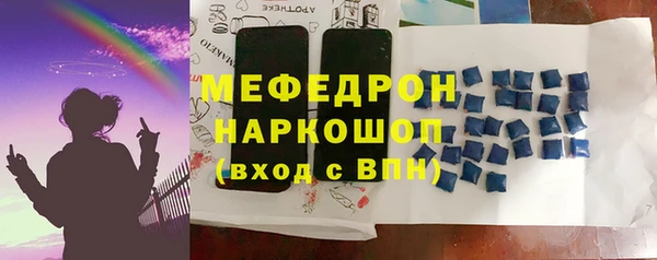 наркотики Белоозёрский