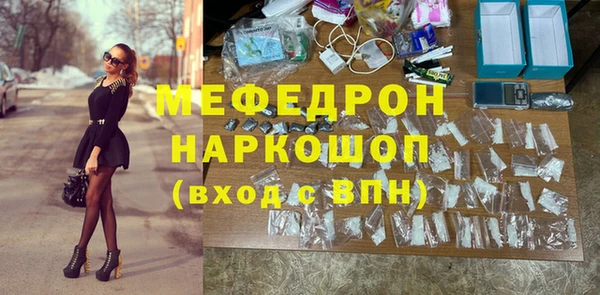 а пвп мука Белокуриха
