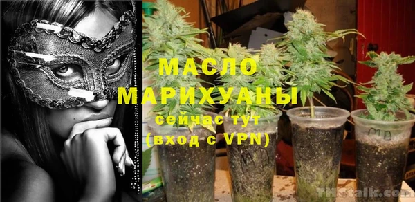 а пвп мука Белокуриха