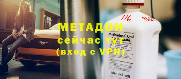 наркотики Белоозёрский
