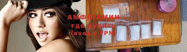 дурь Беломорск