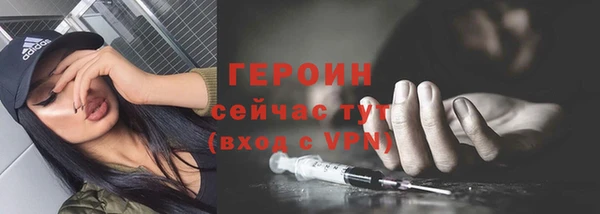 дурь Беломорск