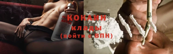 а пвп мука Белокуриха