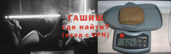 дурь Беломорск