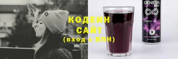 дурь Беломорск