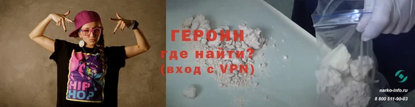 наркотики Белоозёрский