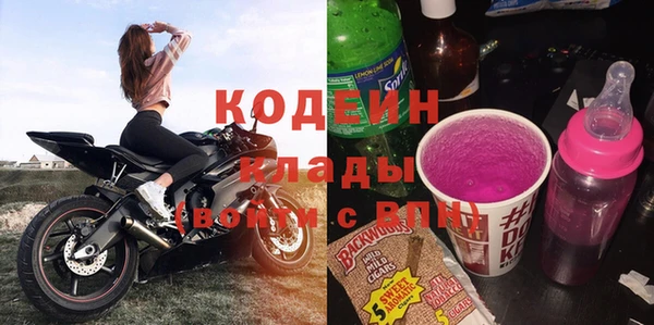 а пвп мука Белокуриха