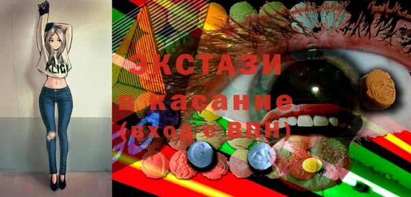 дурь Беломорск