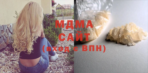 дурь Беломорск