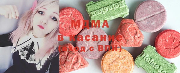дурь Беломорск