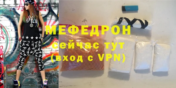 дурь Беломорск