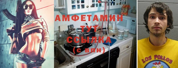а пвп мука Белокуриха
