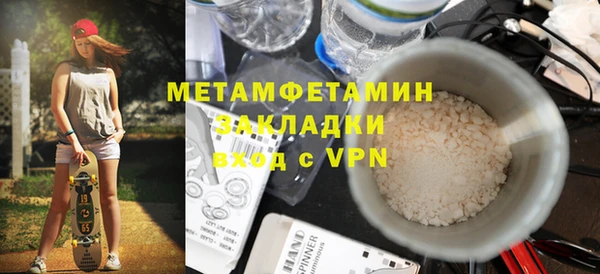 а пвп мука Белокуриха