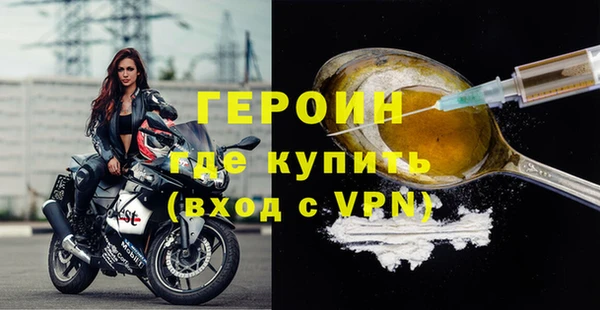 а пвп мука Белокуриха