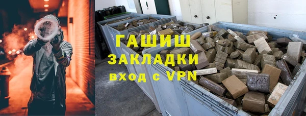 а пвп мука Белокуриха