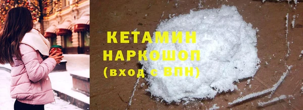 наркотики Белоозёрский