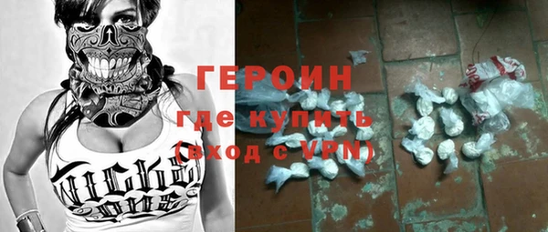 дурь Беломорск