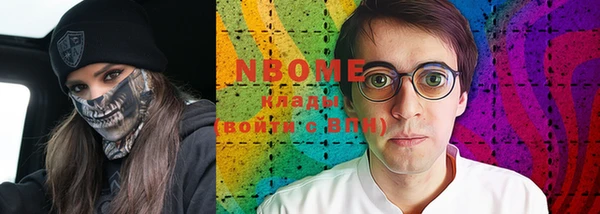 а пвп мука Белокуриха