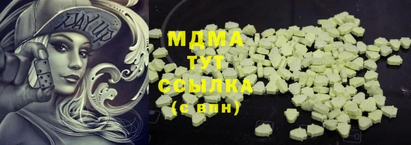 дурь Беломорск