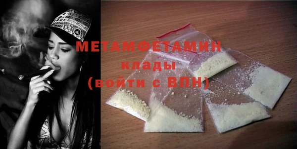 а пвп мука Белокуриха